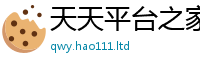 2025新奥天天开好彩新奥彩免费版在一肖一码100‰能中多少钱